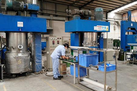 Производство